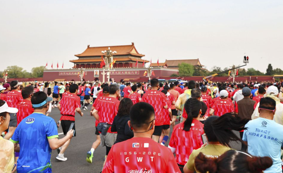 BOB体育半岛：你的运动新天地